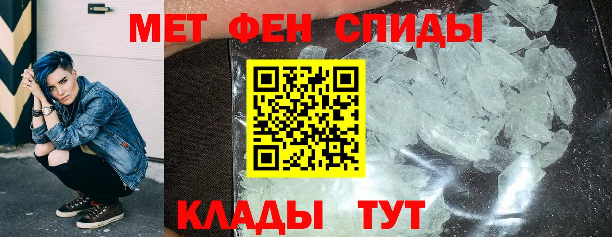 Галлюциногенные грибы Советский