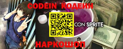 прущие крисы Пенза
