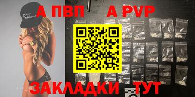 мефедрон Первоуральск
