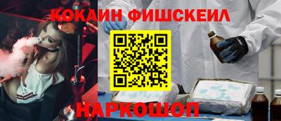 прущие крисы Пенза