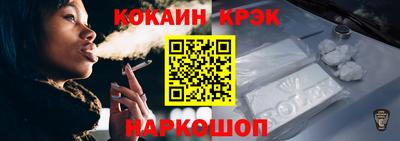 мефедрон Первоуральск