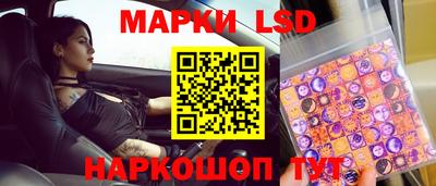 прущие крисы Пенза