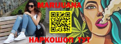 прущие крисы Пенза