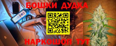 мефедрон Первоуральск