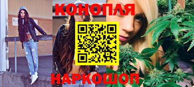 прущие крисы Пенза
