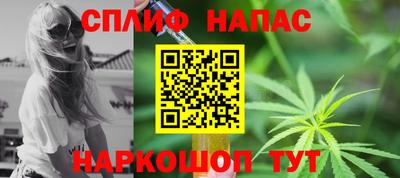 прущие крисы Пенза