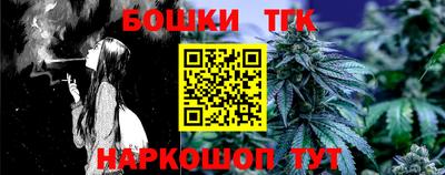 прущие крисы Пенза