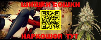 прущие крисы Пенза