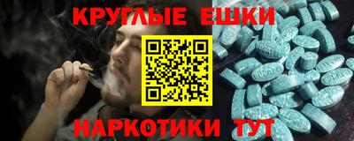 сатива Партизанск