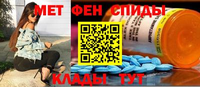 прущие крисы Пенза