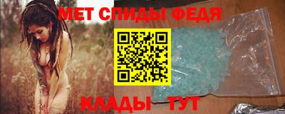 прущие крисы Пенза