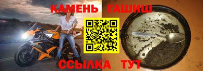 мефедрон Первоуральск