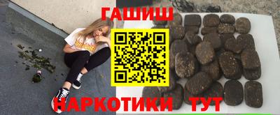 мефедрон Первоуральск