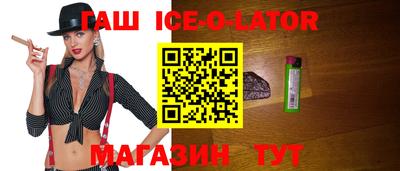 прущие крисы Пенза