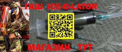 прущие крисы Пенза