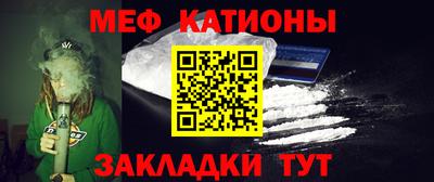 сатива Партизанск